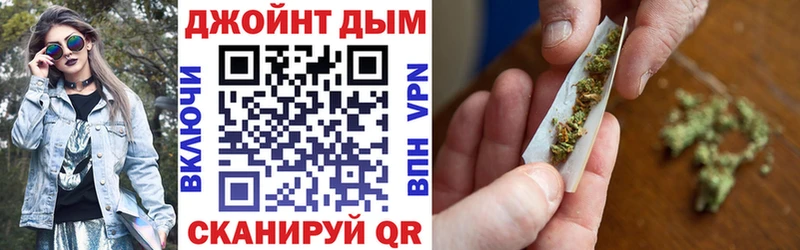 Как найти наркотики Ува Codein A-PVP Меф Кокаин Гашиш