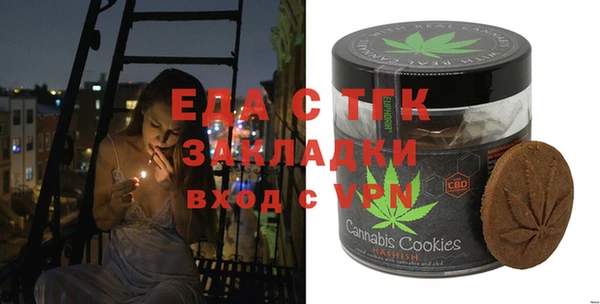 крисы Алзамай