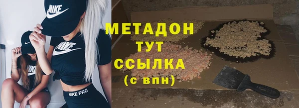 крисы Алзамай