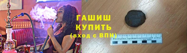 ALPHA PVP Алексеевка
