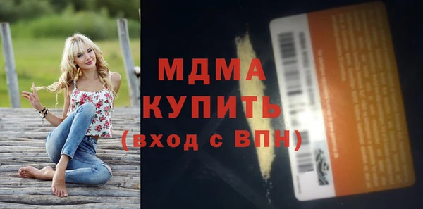 ALPHA PVP Алексеевка
