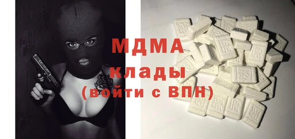 ALPHA PVP Алексеевка