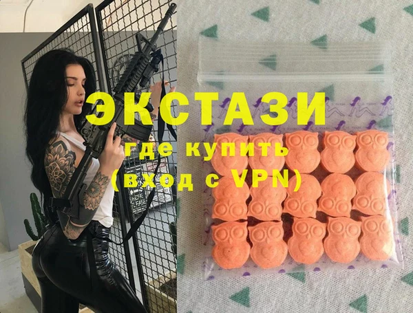 крисы Алзамай