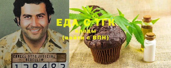 эйфоретик Алексин