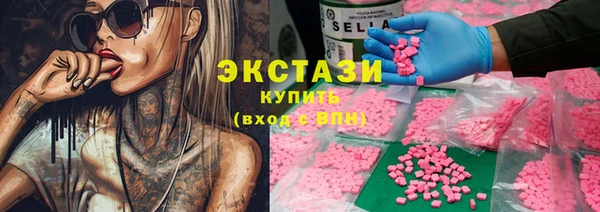 крисы Алзамай