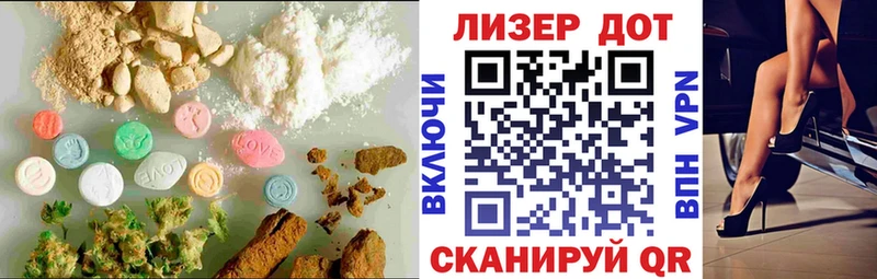 ОМГ ОМГ   Ува  маркетплейс телеграм  Лсд 25 экстази кислота 