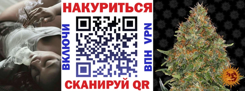 цены Ува Каннабис планчик